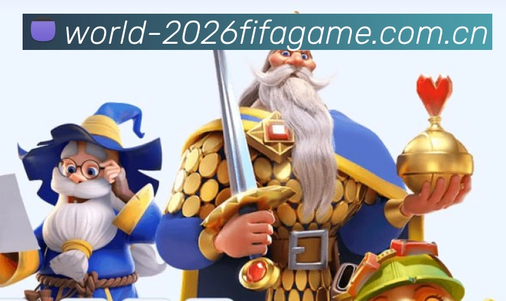 2026世界杯官方数据应用界面