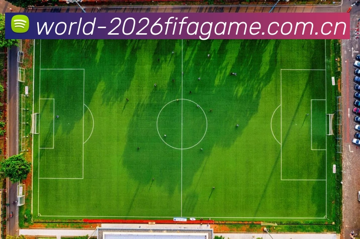 2026世界杯全球连接